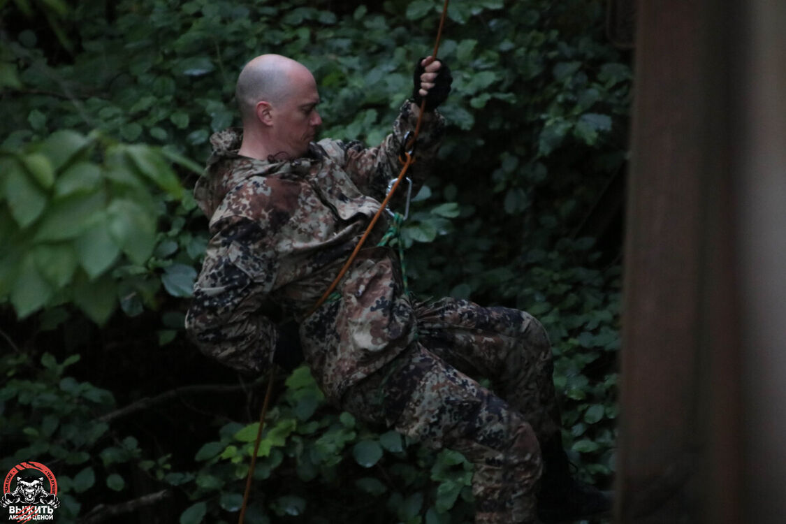 ���������� ������-��-����, ���� ������� �������, 45 ���, ������������ ��� ������, ����� � ���������, c�������� ���������