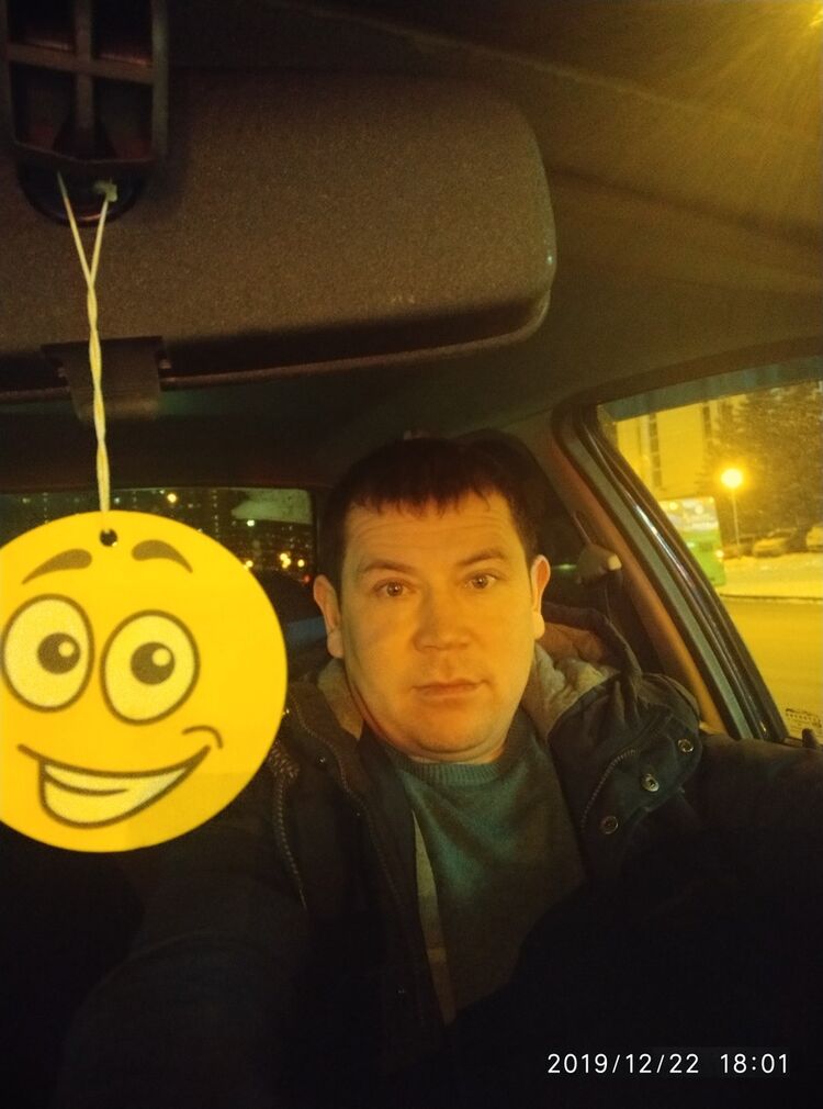 ���������� ������, ���� ������� ����, 41 ���, ������������ ��� ������, ����� � ���������, c�������� ���������