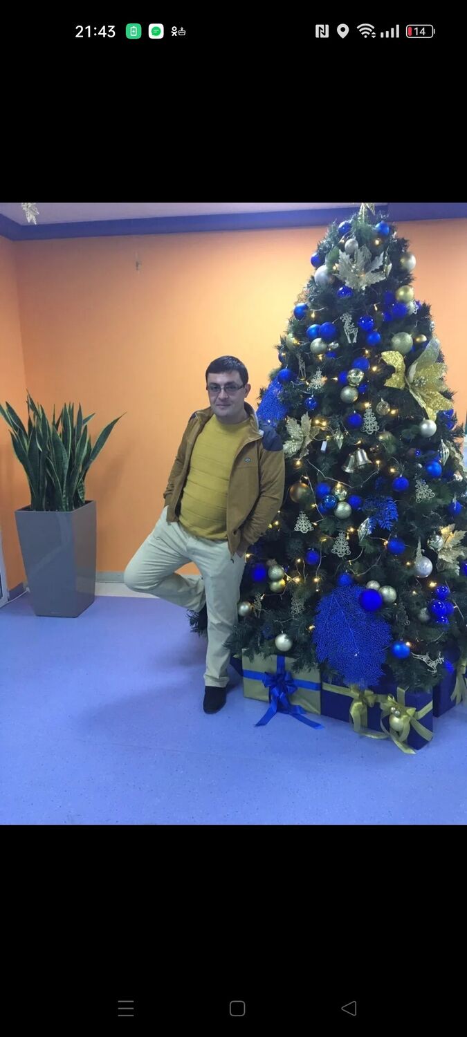 ���� 40298499 ������� Vigen, 41 ���, ���� ���������� � �������