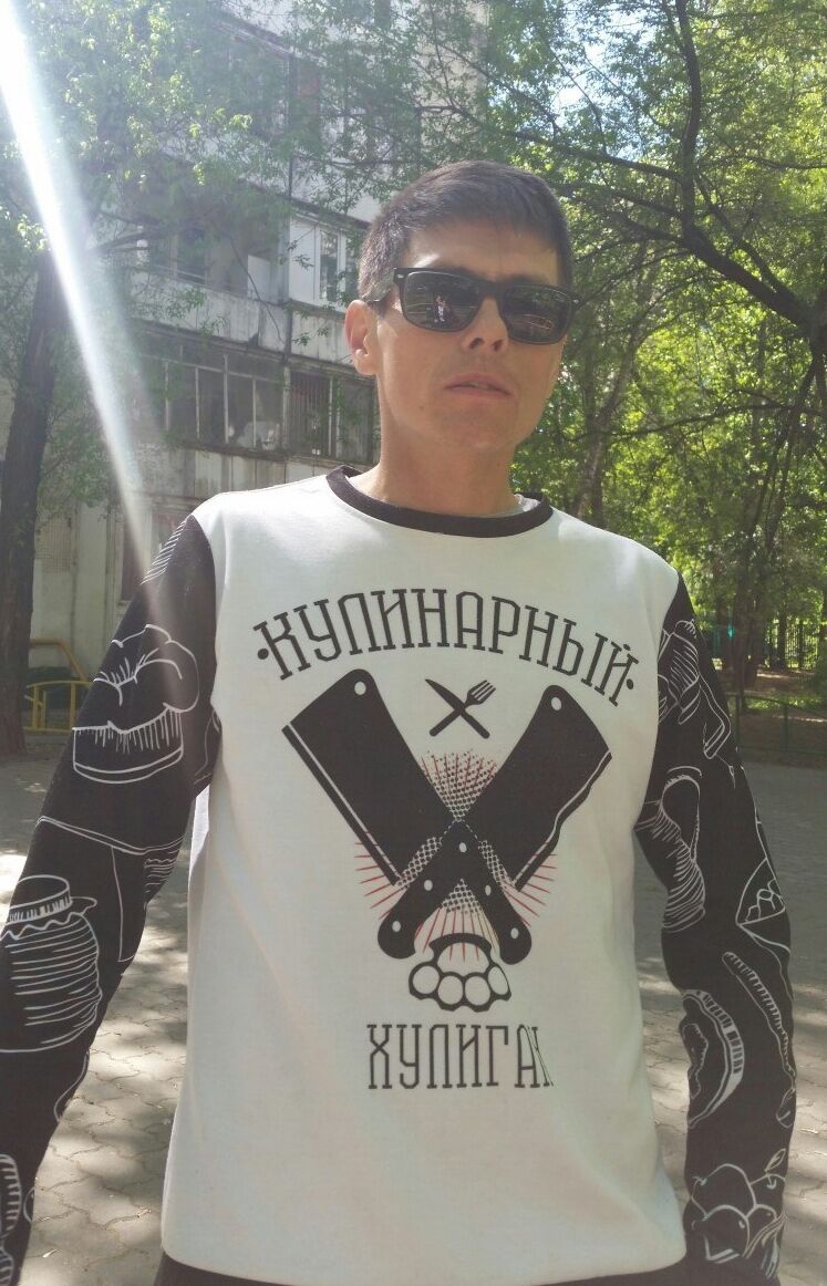 ���������� ������, ���� ������� �����, 42 ����, ������������ ��� ������, ����� � ���������, c�������� ���������