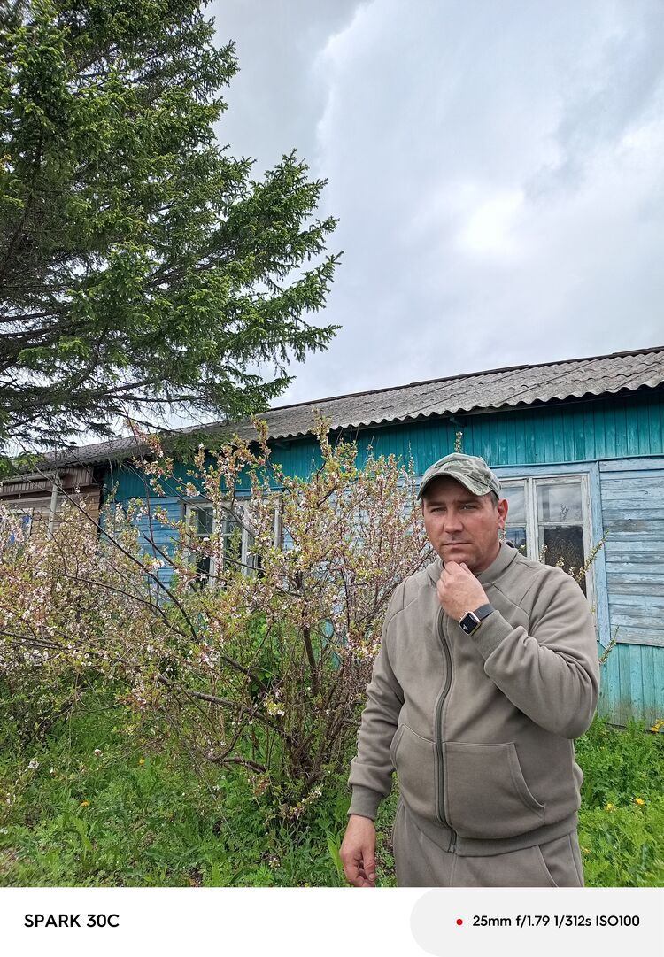  ,   Ш, 38 ,     , c 