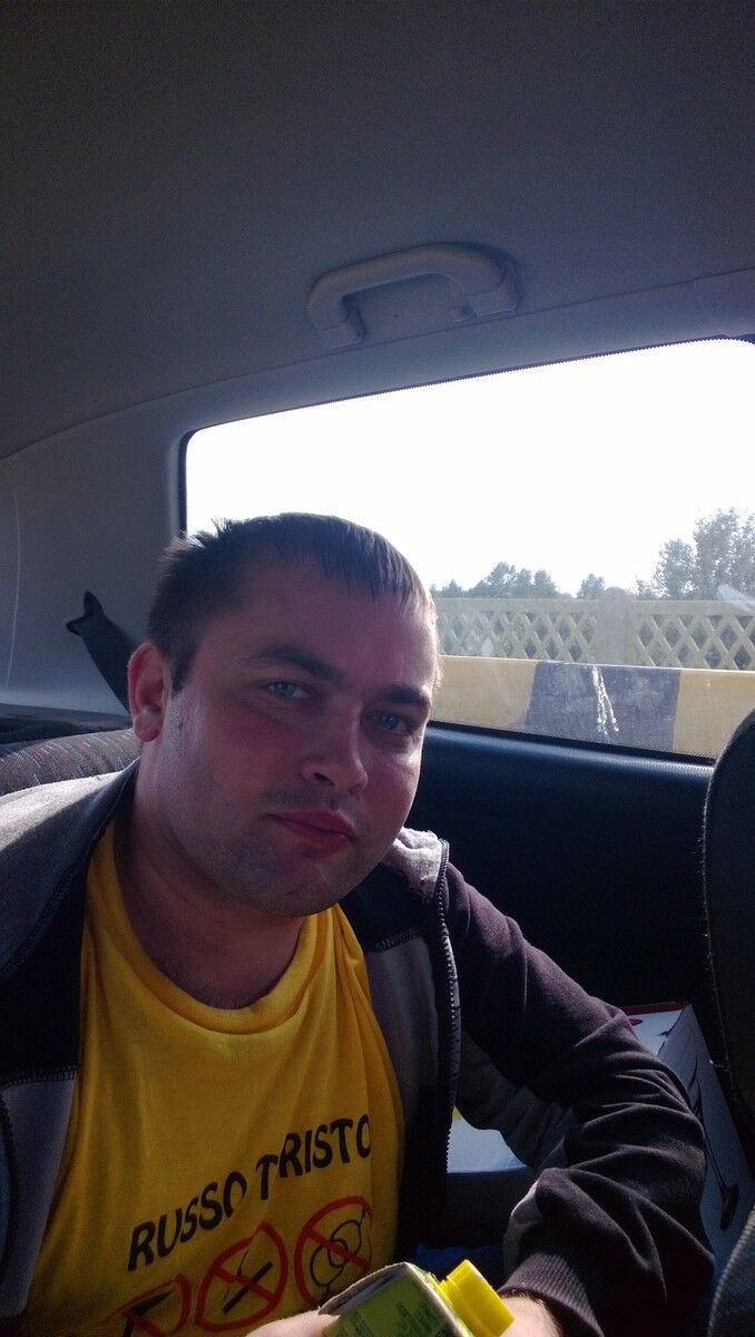 ,   Oleeeg, 32 ,   