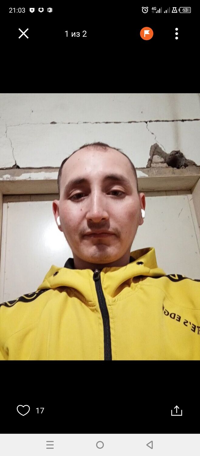 ���������� ��������, ���� ������� �����, 35 ���, ������������ ��� ������, ����� � ���������