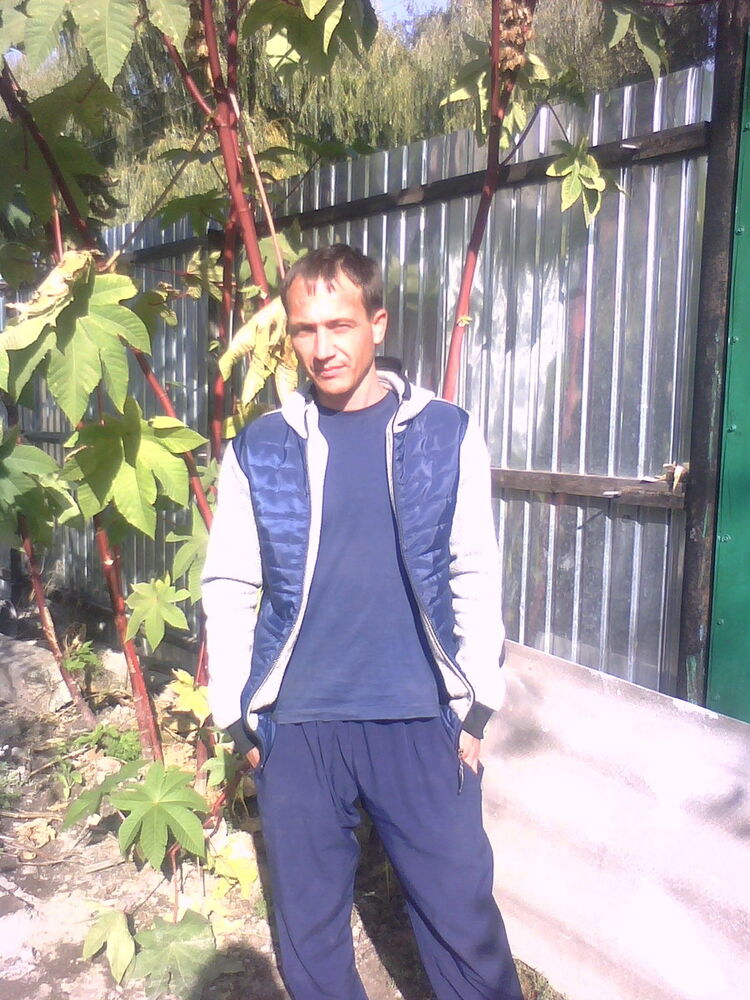 ���������� �����-���������, ���� ������� �����, 41 ���, ������������ ��� ������