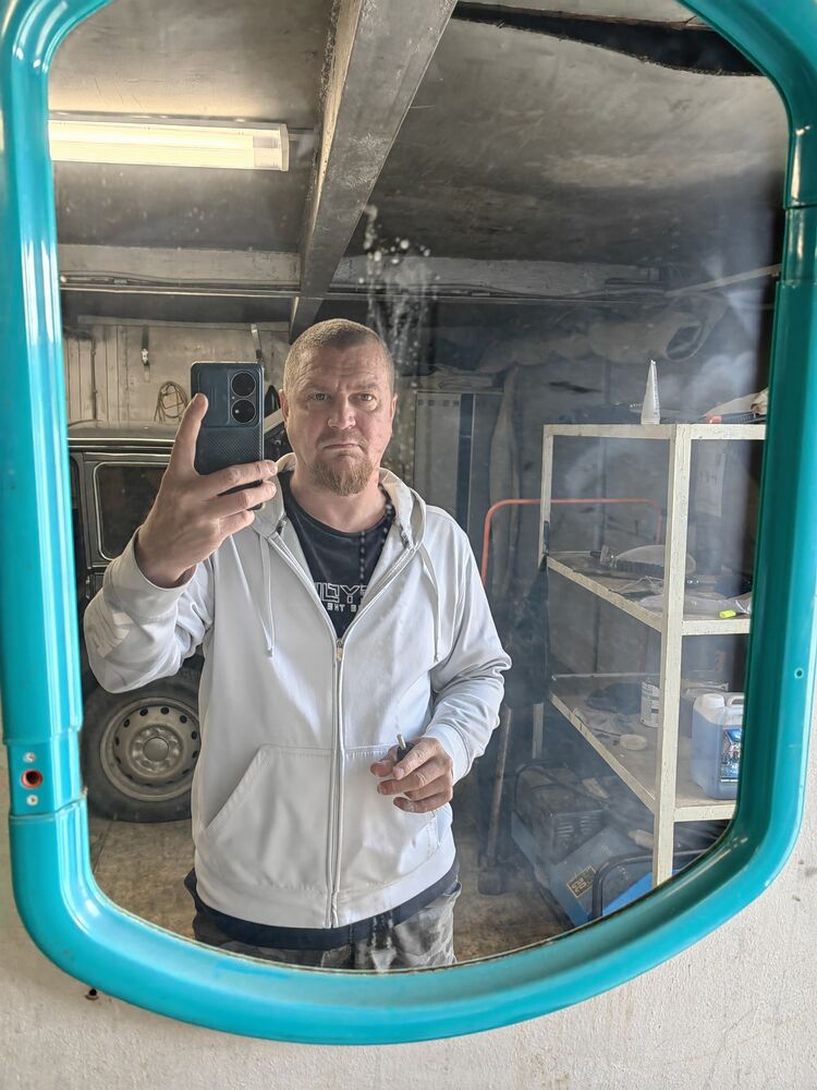 ���� 56021879 ������� �������, 44 ����, ���� ���������� � ������