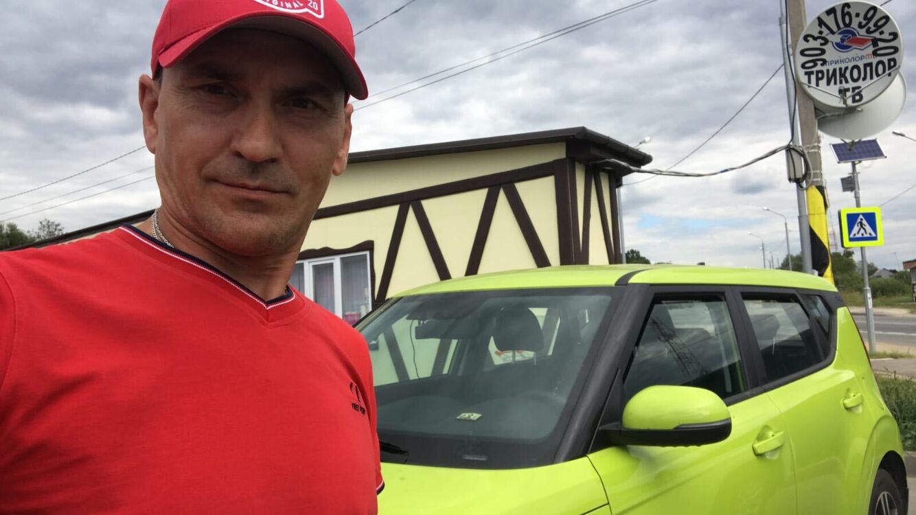 ���������� ������, ���� ������� ���������, 53 ����, ������������ ��� ����� � ���������, c�������� ���������