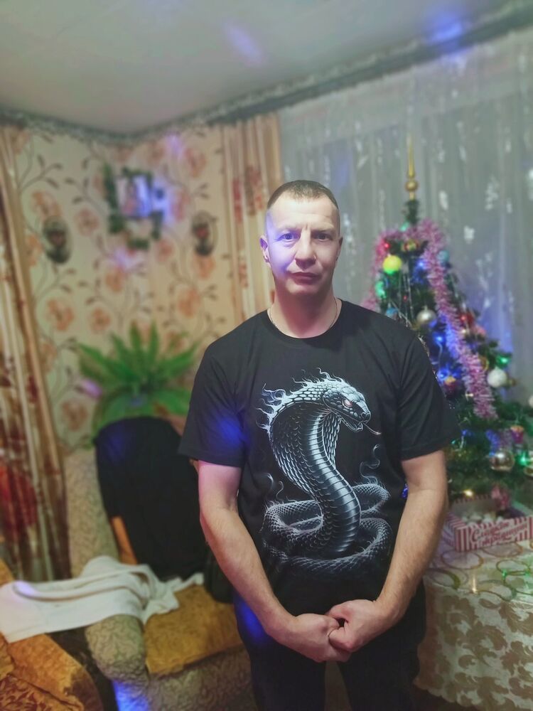 ���������� ����������, ���� ������� ���������, 44 ����, ������������ ��� ������, ����� � ���������, c�������� ���������, ���������