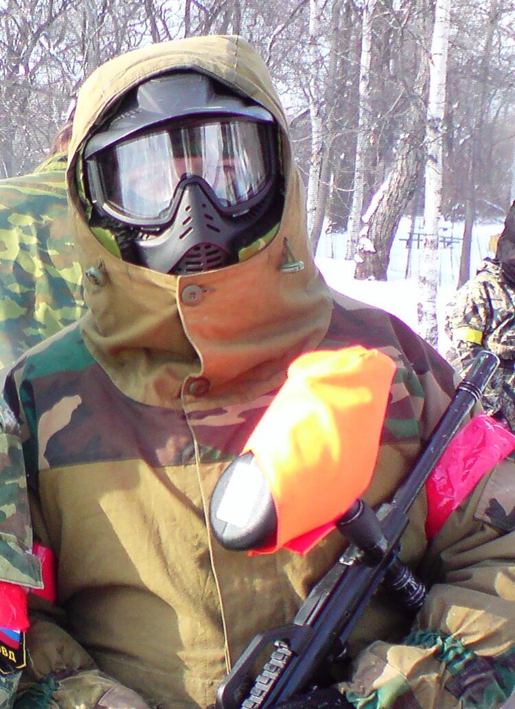 ���� 5418619 ������� Pomadah, 46 ���, ���� ���������� � ������������