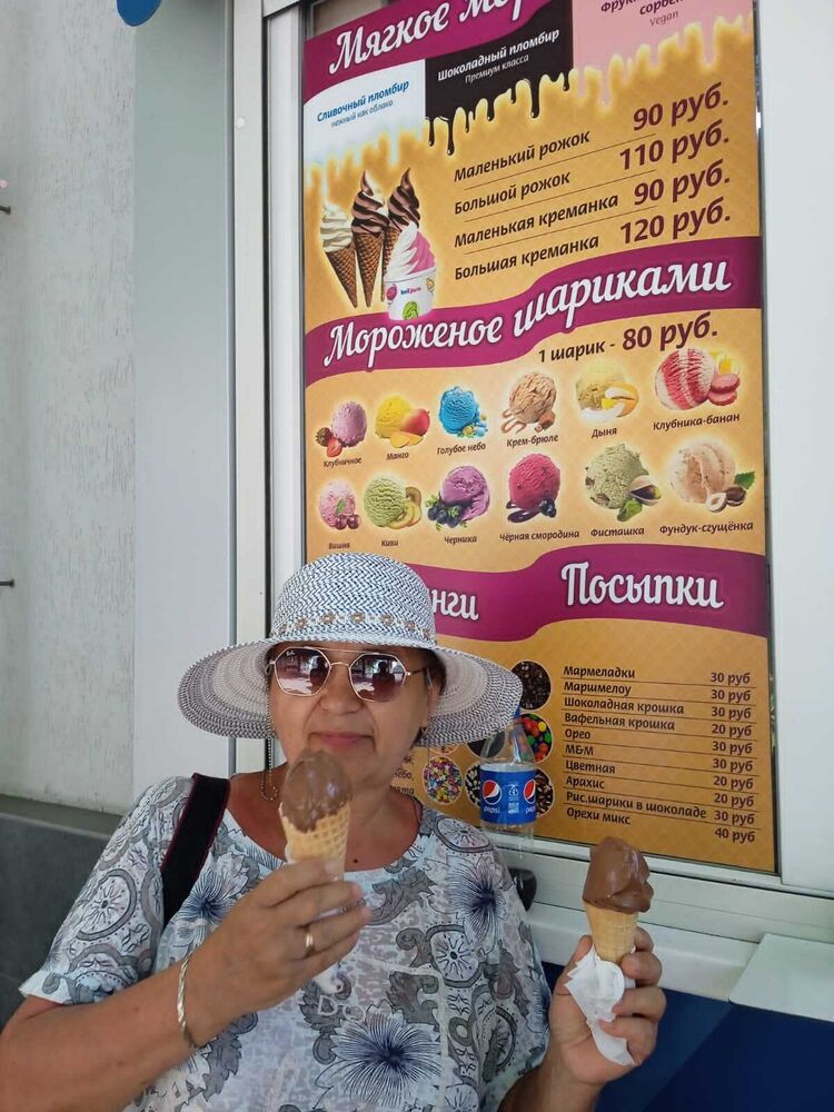 ���������� �����-���������, ���� ������� ����, 57 ���, ������������ ��� c�������� ���������