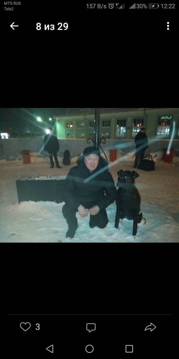 ���� 17321469 ������� �������, 47 ���, ���� ���������� � ������