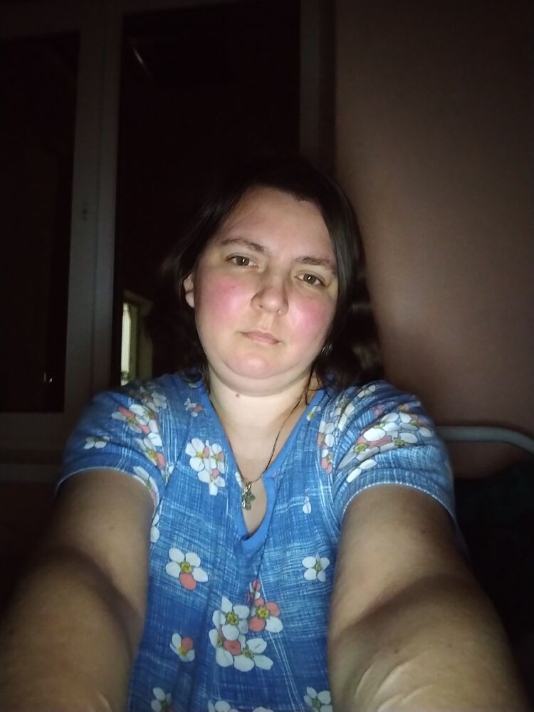 ���� 53920059 ������� ���������, 33 ����, ���� ���������� � �������