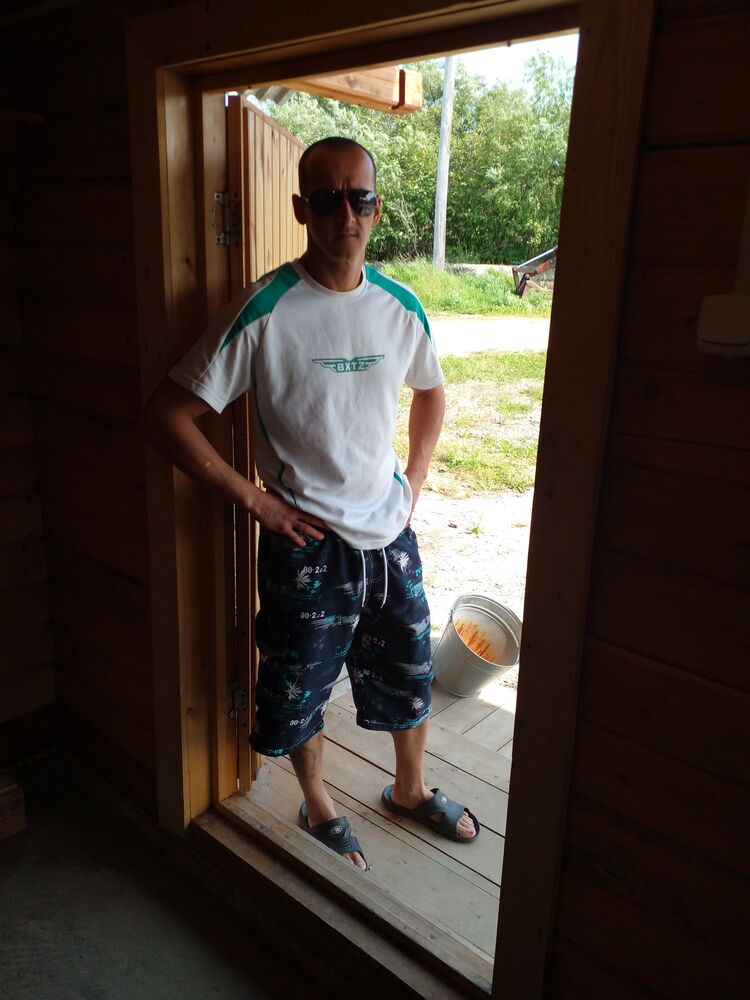 ���� 23737779 ������� �����, 36 ���, ���� ���������� � ����������