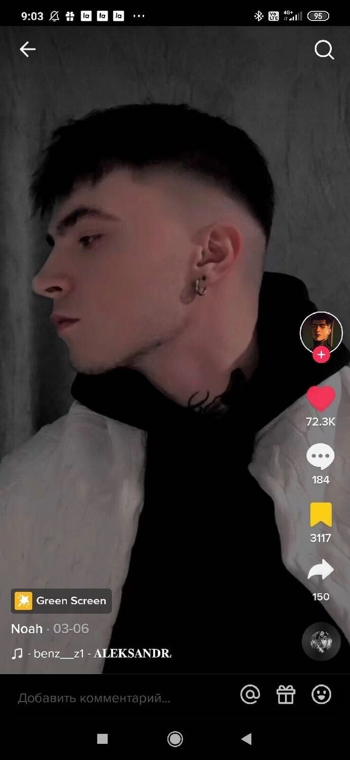 ���������� �����-���������, ���� ������� ��������, 26 ���, ������������ ��� ������, ����� � ���������