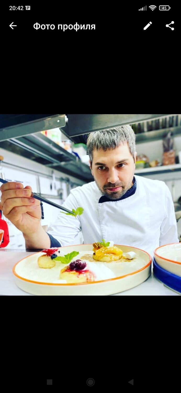 ���� 32611959 ������� ������, 38 ���, ���� ���������� � �������������