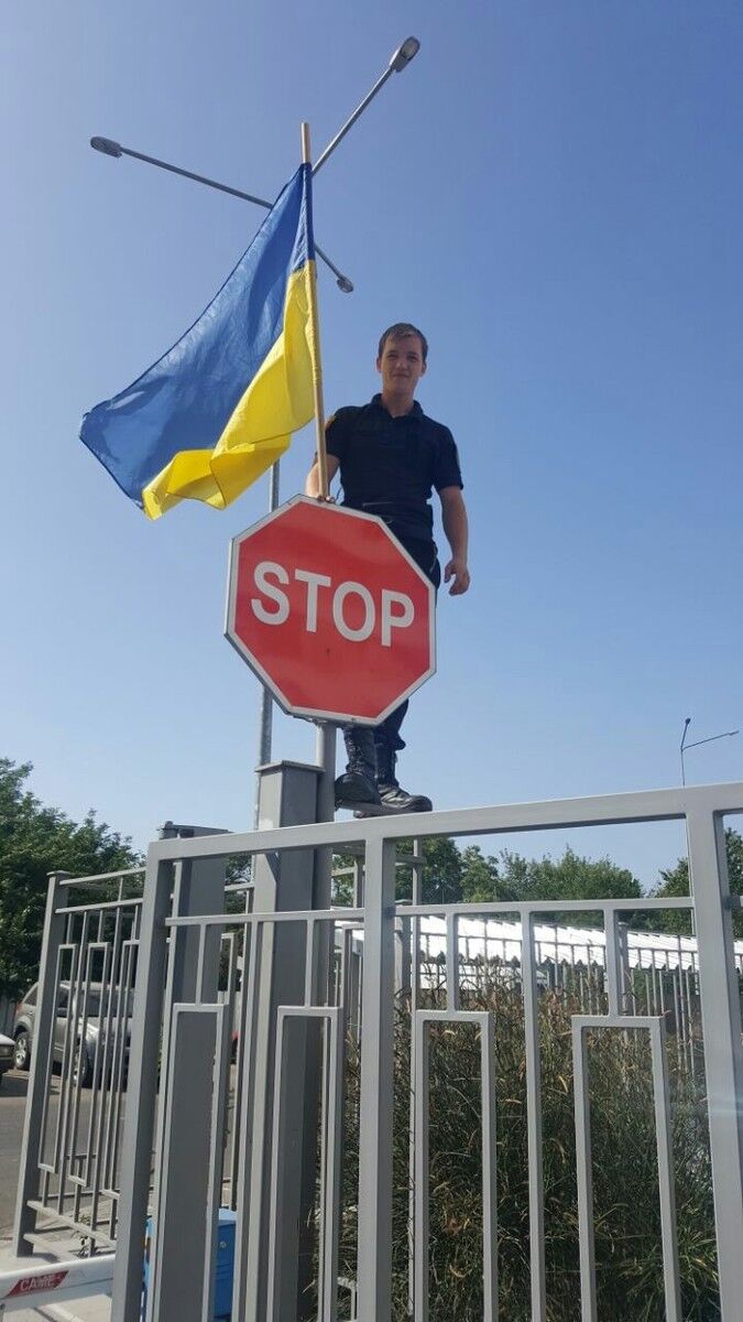 ���� 14073239 ������� �����, 29 ���, ���� ���������� � ������