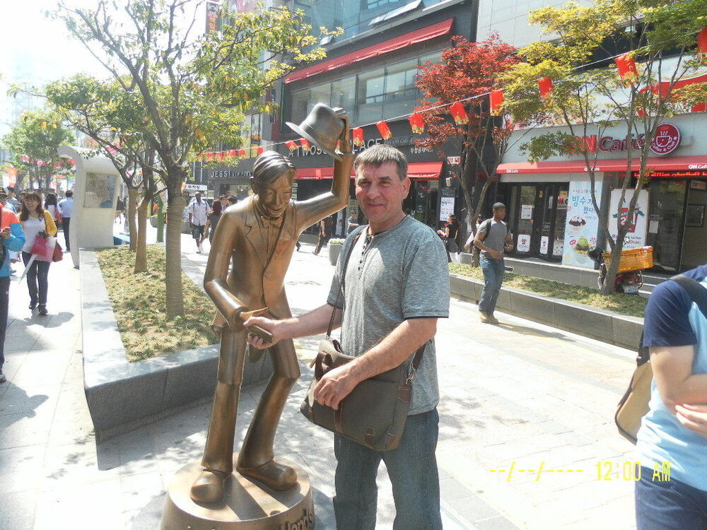  ,   Andrei, 59 ,  