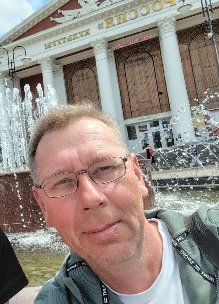 ���� 56118149 ������� ������, 50 ���, ���� ���������� � ��������