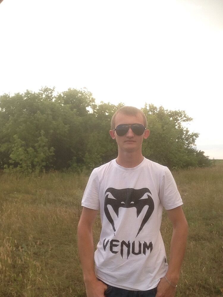 ���� 8659589 ������� �������, 31 ���, ���� ���������� � ���������