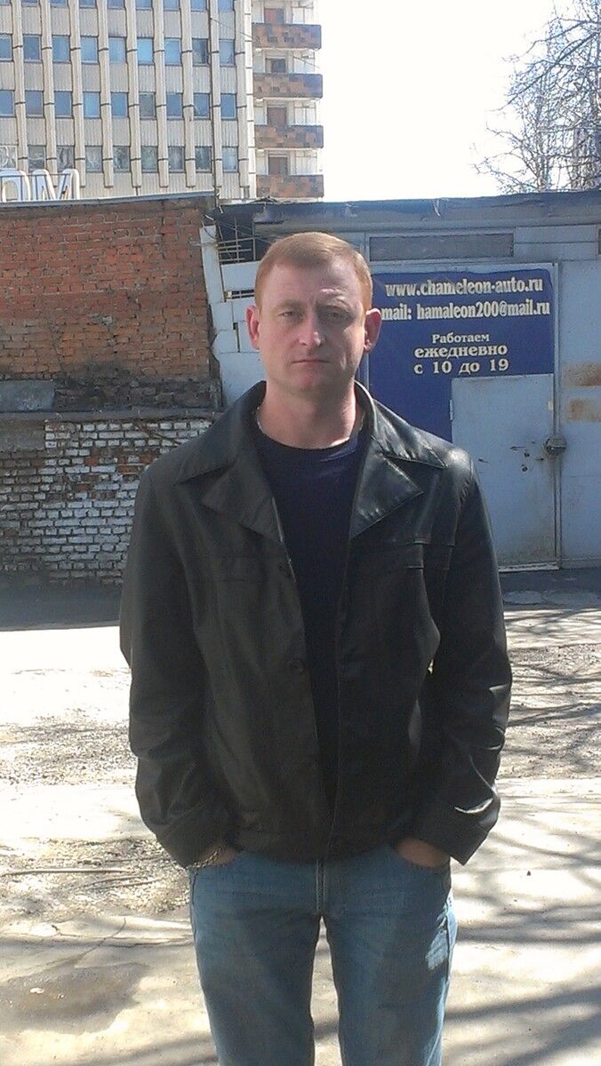 ���������� ������, ���� ������� ���, 46 ���, ������������ ��� ������