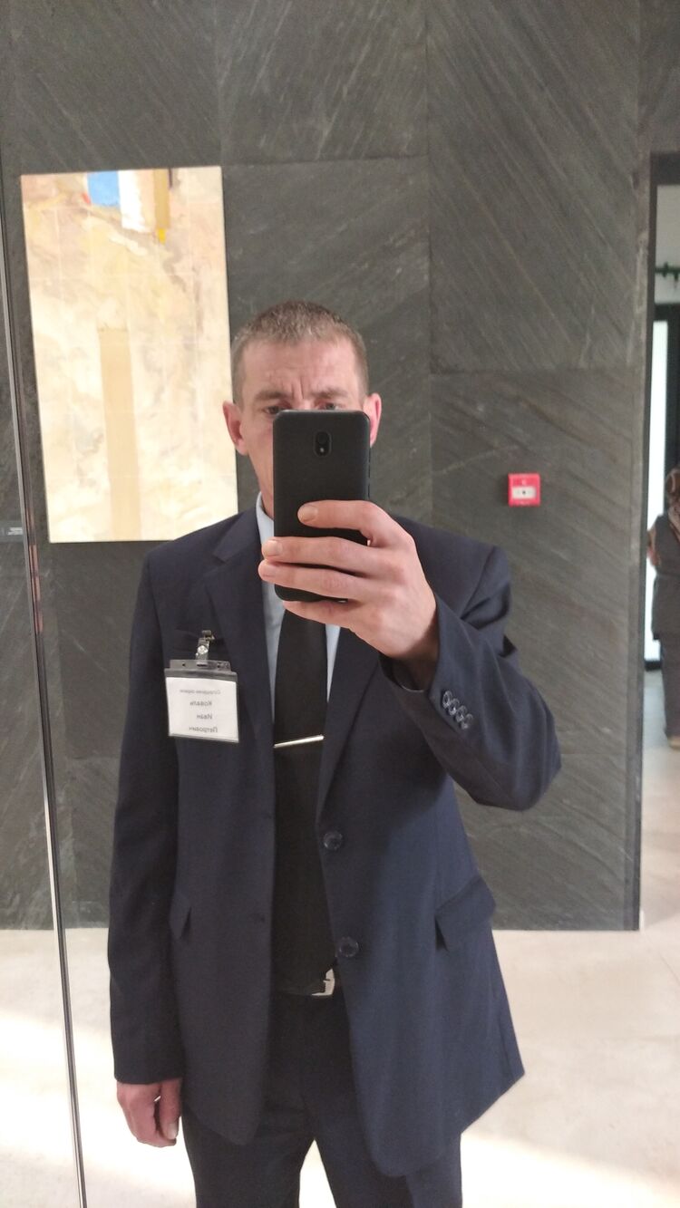 ���� 23350649 ������� ����, 48 ���, ���� ���������� � ������