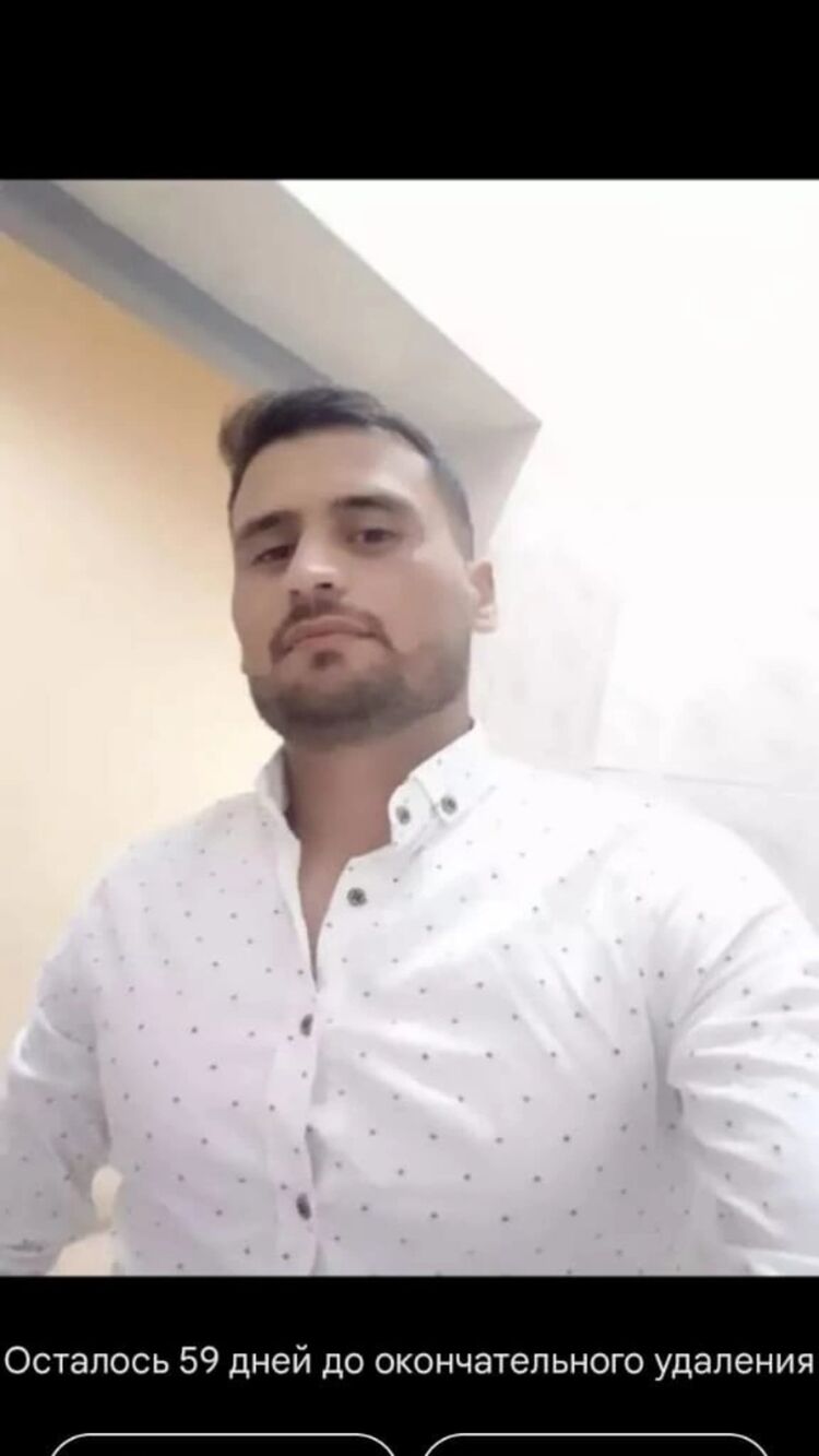 ���������� ������, ���� ������� Dilovar, 37 ���, ������������ ��� ������, ����� � ���������