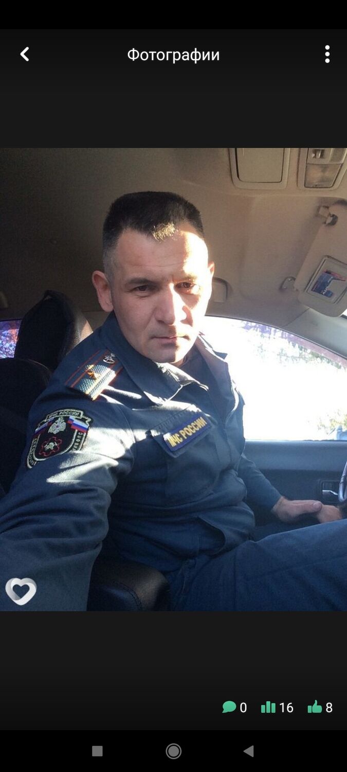 ���� 25719639 ������� �������, 45 ���, ���� ���������� � ���������