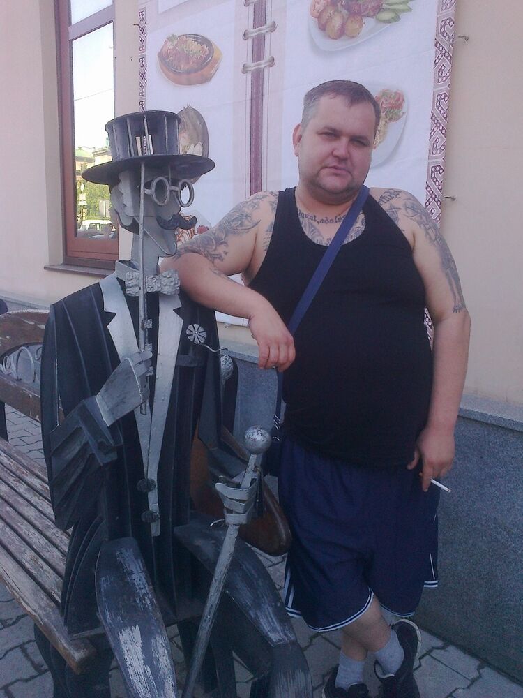 ���������� �������, ���� ������� �������, 45 ���, ������������ ��� ������, ����� � ���������, c�������� ���������