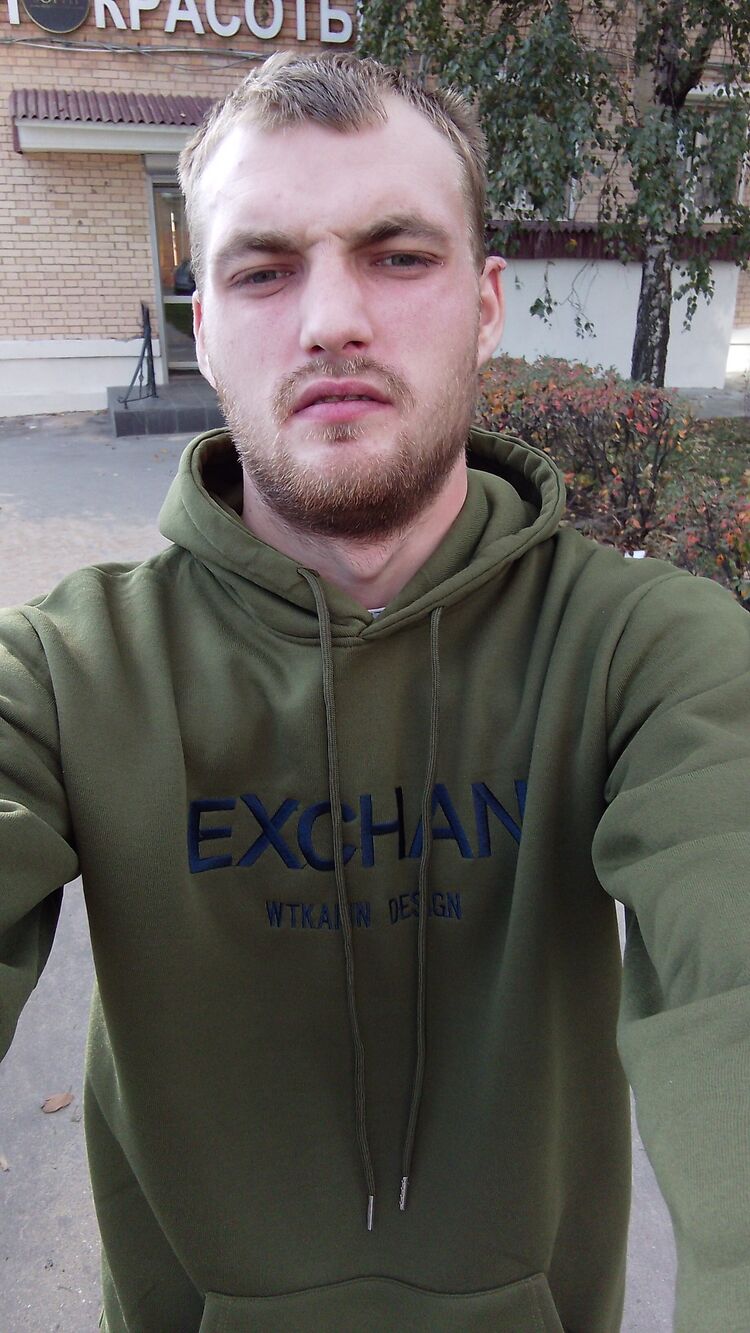  30075099  Dmitry, 29 ,    