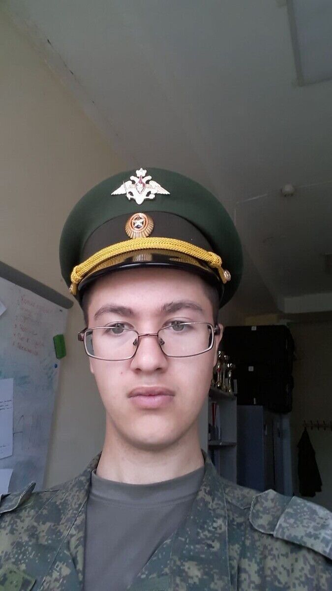 ���� 20937819 ������� ���, 26 ���, ���� ���������� � ������ ������