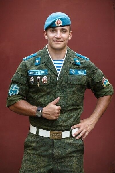 ���� 16372459 ������� �����, 37 ���, ���� ���������� � ������