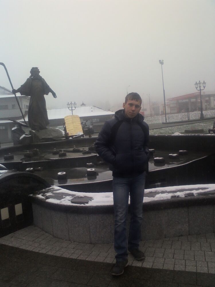 ���� 5544079 ������� ����, 31 ���, ���� ���������� � ������