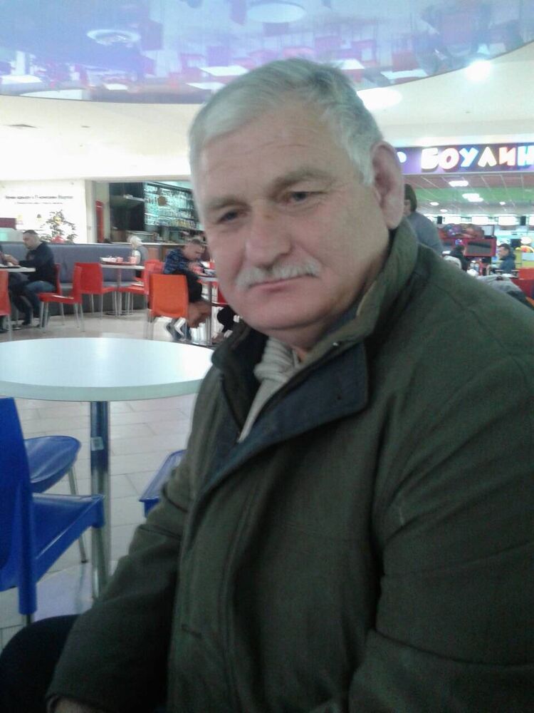 ���� 54797679 ������� ��������, 64 ����, ���� ���������� � ���������