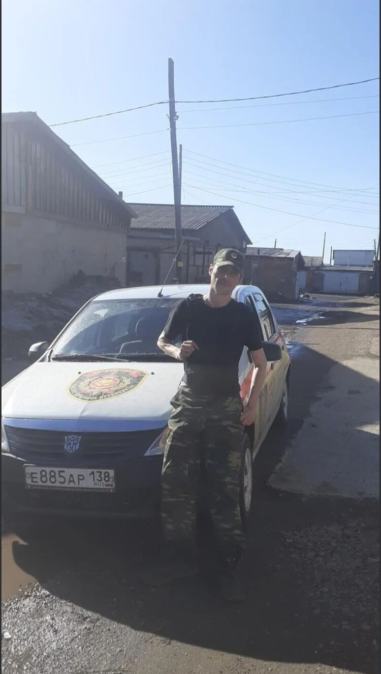  46565469  , 38 ,    
