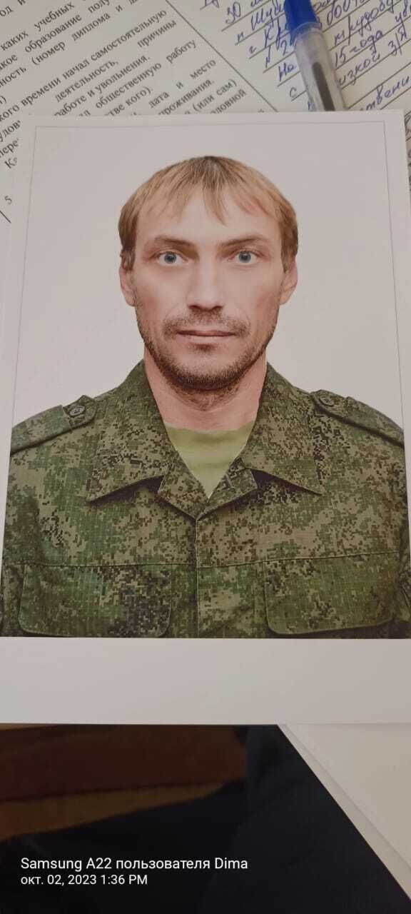 ���������� ������, ���� ������� ����, 41 ���, ������������ ��� ������, ����� � ���������, c�������� ���������