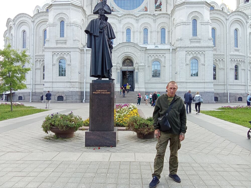 ���� 45660439 ������� ����, 47 ���, ���� ���������� � ������