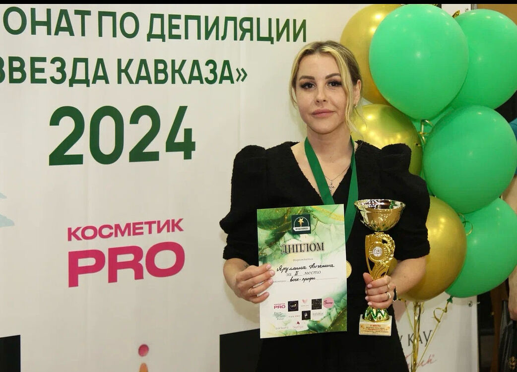 ���� 56134919 ������� ��������, 37 ���, ���� ���������� � ������