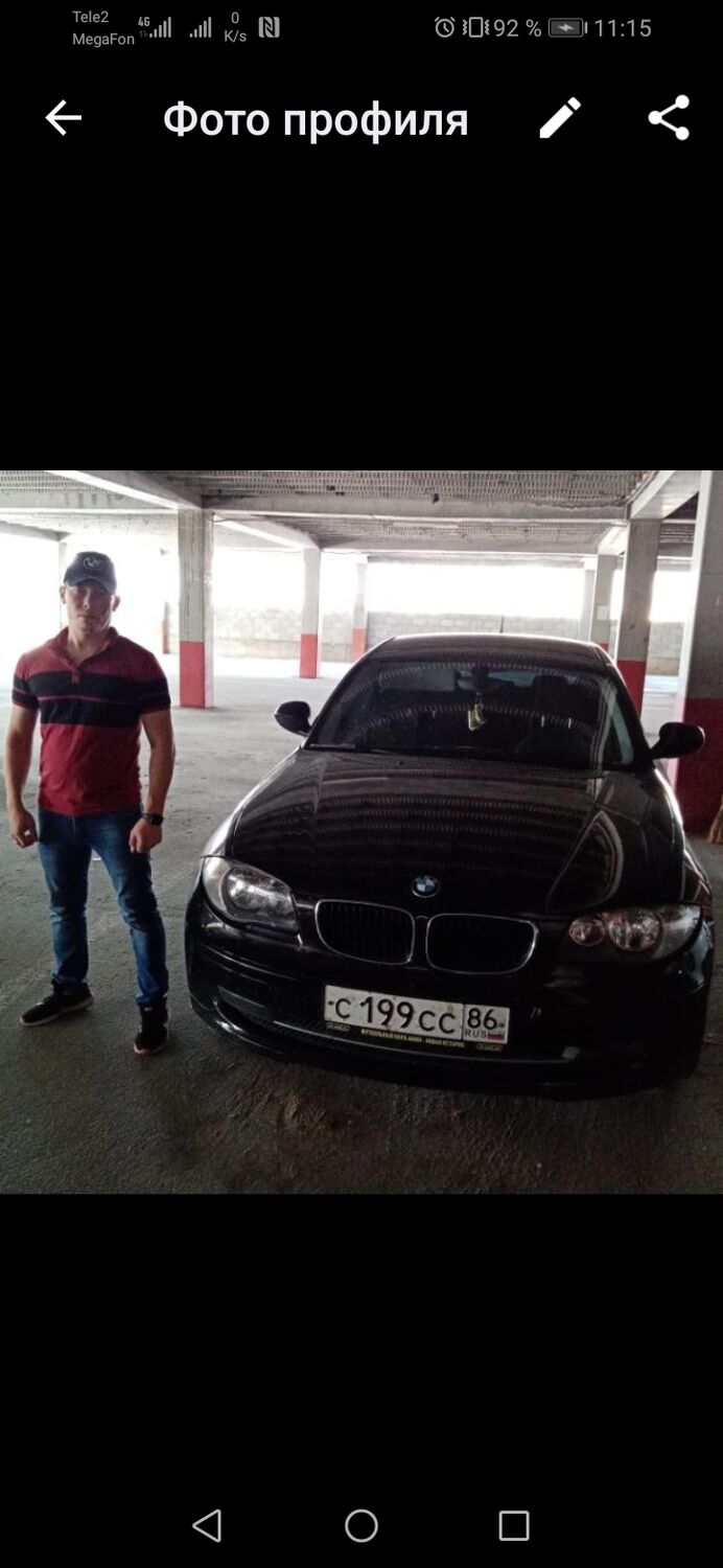 ���� 27173049 ������� ������, 26 ���, ���� ���������� � �����-���������