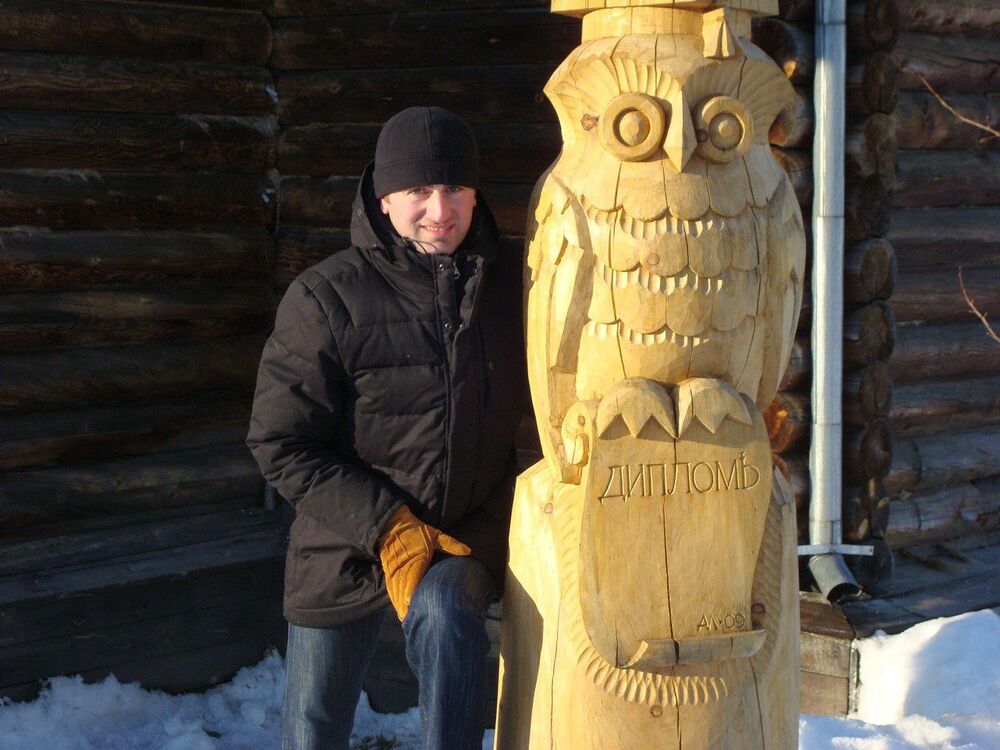 ���������� �������, ���� ������� �������, 45 ���, ������������ ��� ������, ����� � ���������