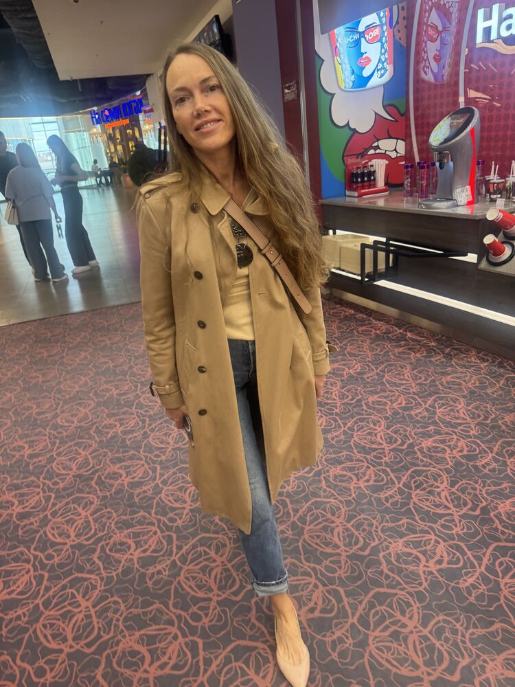 ���� 54325619 ������� �����, 44 ����, ���� ���������� � ������������