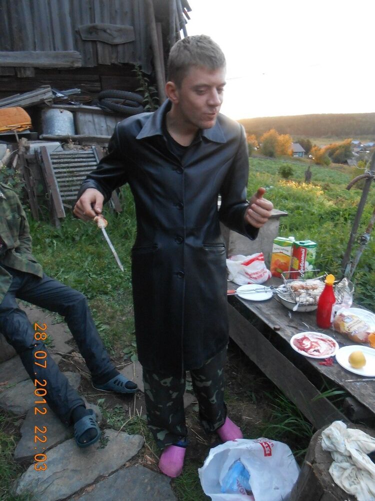 ���� 20038209 ������� �����, 34 ����, ���� ���������� � ������ ������