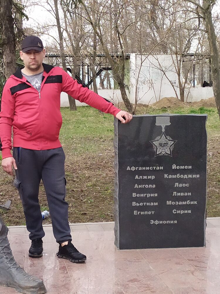 ���� 26046039 ������� �������, 37 ���, ���� ���������� � ������