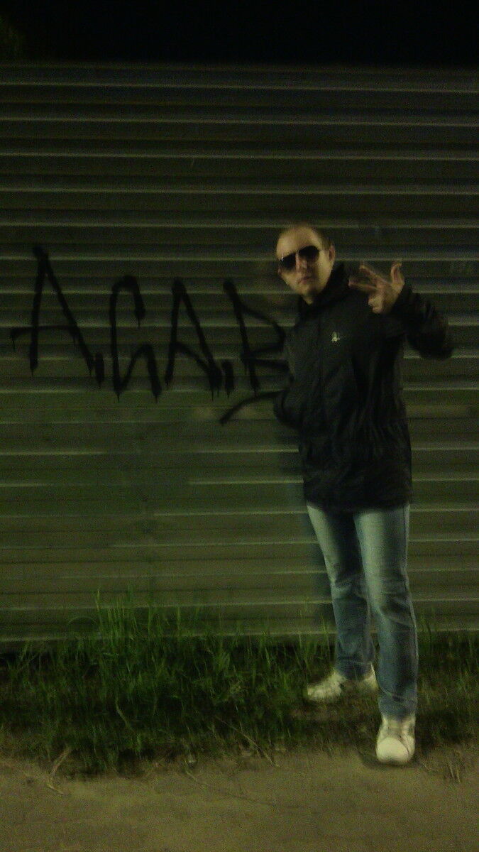 ���������� ������, ���� ������� ����, 33 ����, ������������ ��� ������, ����� � ���������, c�������� ���������