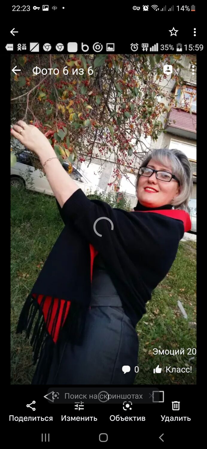 ���������� �������, ���� ������� �������, 45 ���, ������������ ��� ������, ����� � ���������