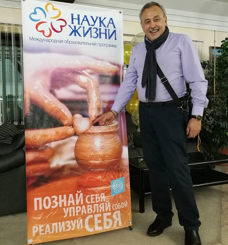 ���� 28807339 ������� Alexander, 63 ����, ���� ���������� � ������