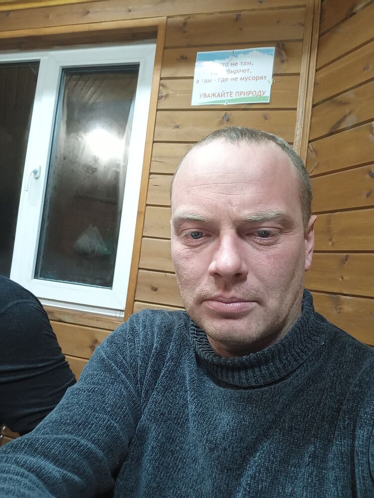 ���� 39797569 ������� �����, 38 ���, ���� ���������� � �������������