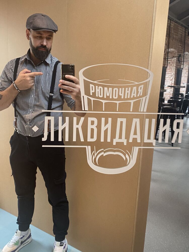 ���������� ������, ���� ������� ������, 40 ���, ������������ ��� ������, ����� � ���������, c�������� ���������