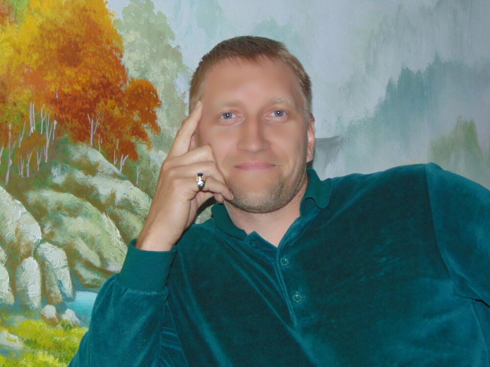 ���� 17277649 ������� ������, 50 ���, ���� ���������� � �������������