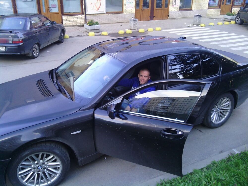  ,   Urgen, 42 ,     , c 