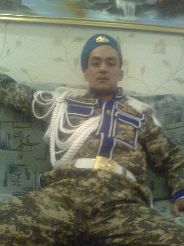 ���� 5200079 ������� ������, 39 ���, ���� ���������� � ��������