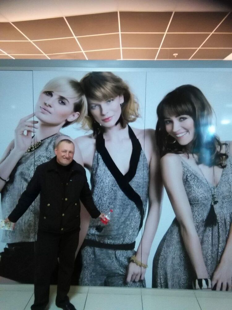 ���������� ������, ���� ������� ����, 47 ���, ������������ ��� ������, ����� � ���������